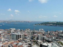 Hoyder Istanbul Daveti